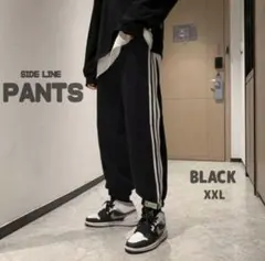メンズ サイドラインスウェットパンツ 男女兼用 ブラック XXL