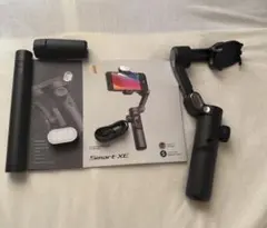 Smart XE Kit スマートフォン用ジンバル
