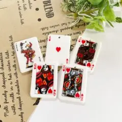 【1783】アクリルチャーム トランプ 5個 450円