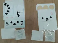 オーシャンクラウン ヘルメット治療用シール(クマS、ホワイトタイガーM)