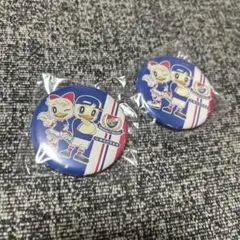 Item thumbnail for item 7dcc8aca-8189-4e3c-ad5d-beaddfcf8889