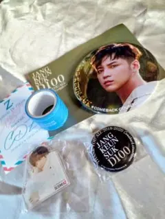 JANG KEUN SUK 缶バッジ アクリルキーホルダー セット
