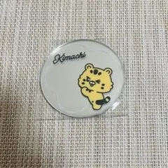 Item thumbnail for item bb71294b-bdef-4e1a-9a9c-8442693bc05e