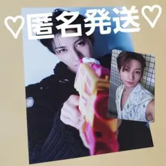 NEXZ ラントレ　ユウ　コンプリート　one bite NEXZ ラントレ ユウ コンプリート one bite 24h (@24h_nexz) / X