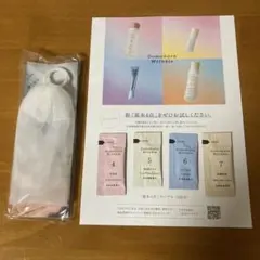 Item thumbnail for item 1adebe5b-33c8-4abe-951f-7052e16a650d