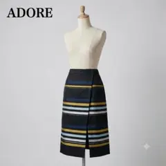 ADORE アドーア マルチボーダー ラップ風スカート ひざ丈 36 S 黒のサムネイル