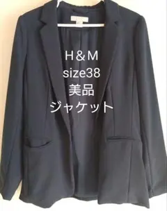 H&M サイズ38 ジャケット