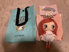 イルメール お人形遊び