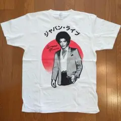 2025年最新】BRUNO mars tシャツの人気アイテム - メルカリ