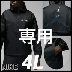 ★新品★ NIKE ジョーダンJORDAN エッセンシャル ウーブン 【4L】