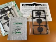 ☆【非売品】MOOMIN × MIWA NCキーヘッド 鍵番号盗み見防止