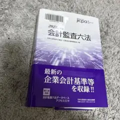 Item thumbnail for item 786fb91c-9aa4-48f4-bd58-05f4d0ce0db2