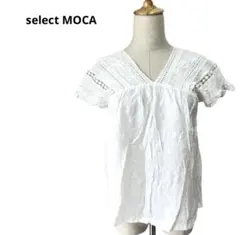 ⭐️セレクトモカ⭐️MOCA 半袖　カットソー　レース　M夏　白　ホワイト　フリーのサムネイル