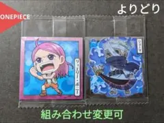 ⭐ボニー リューマ にふぉるめーしょん シール ウエハース LOG.12⭐