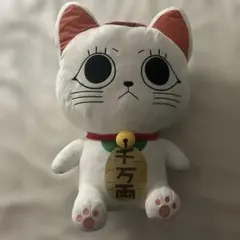 ダンダダン　グランデぬいぐるみ　ターボババア　招き猫　新品タグ付き