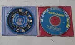 ラジオCD ２枚セット
