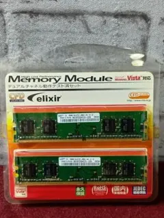 ジャンク】_CFD elixir メモリ 8GB (4GB×2枚) - メルカリ