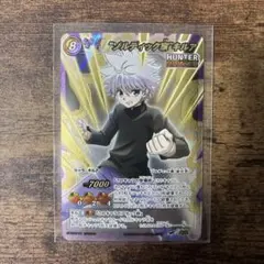 2026年最新】ミラバト キルアの人気アイテム - メルカリ