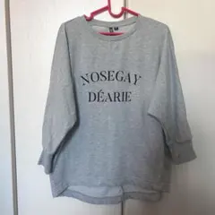 レディース トップス 7分袖 [グレー]