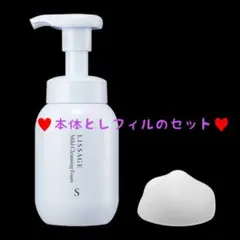 新品】PharmaS1 ファルマS1 シコニンクリーム ノンステロイド - メルカリ