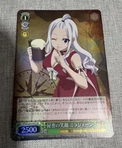2026年最新】ヴァイス フェアリーテイルの人気アイテム - メルカリ