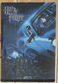 Item thumbnail for item 0393f40b-35d3-4875-909a-57ce1156dd6b