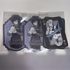 鬼滅の刃　モクテル　ロト　ステッカー　冨岡義勇