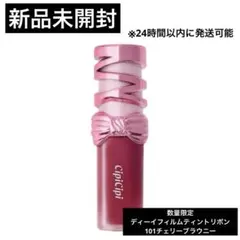 Item thumbnail for item 7b796c94-39fb-430b-aa4f-7d9001810f59