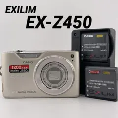 2026年最新】ex-z4の人気アイテム - メルカリ