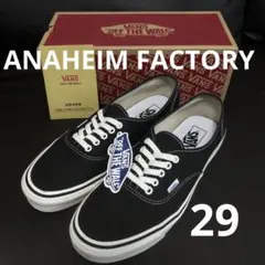 廃盤箱付VANS ANAHEIM AUTHENTIC 44DX BLACK 29