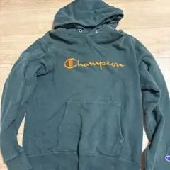 Champion グリーンパーカー