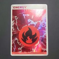 2026年最新】基本炎エネルギー ホロンの人気アイテム - メルカリ