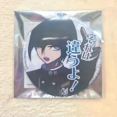 2026年最新】最原終一 缶バッジの人気アイテム - メルカリ