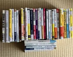 人文・社会科学などの新書まとめ売り 103冊 - メルカリ