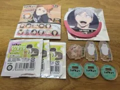 ハイキュー 缶バッジ アクスタ ４点セット リエーフ 作並 白馬