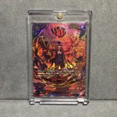 ONE PIECEカードゲーム　サボ　SP