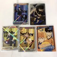 ハイキュー!! きゃらくたぶるカード グミ ウエハース