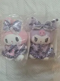 2025年最新】京王プラザ マイメロの人気アイテム - メルカリ