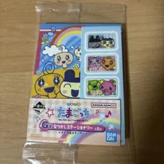 たまごっち 一番くじ 1番くじ G賞 なつかしステーショナリー 新品未開封