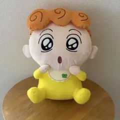⭐︎クレヨンしんちゃん⭐︎めちゃもふぐっとひまわりぬいぐるみ　〜うるうるおめめだゾ〜
