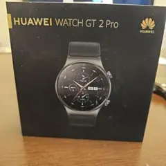 HUAWEI WATCH GT 2 Pro ブラック 元箱付き