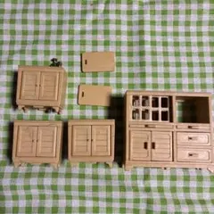 シルバニアファミリー家具セット