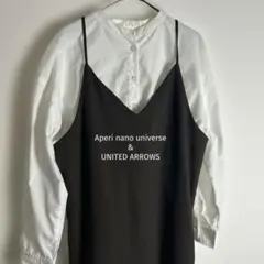 コーディネートセット⭐︎ キャミソールワンピース&ノーカラーシャツ