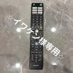 Item thumbnail for item e6900fe1-1133-42a2-bc7d-c0472037d02e