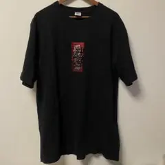 2026年最新】black eye patch tシャツ ラインストーンの人気アイテム