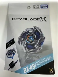 新品未開封 ベイブレードX BX-49 スターター ドランストライク4-50FF