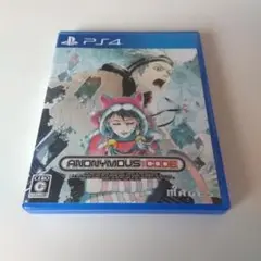 ANONYMOUS CODE