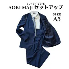 2025年最新】maji スーツの人気アイテム - メルカリ