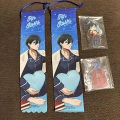 ブルーロックの糸師凛4点セットです