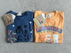 アンパンマンTシャツ　80.90サイズ　2着セット　新品タグ付き